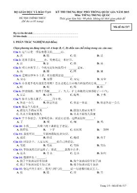 Kỳ thi trung học phổ thông quốc gia năm 2015 môn: tiếng Trung Quốc - Mã đề thi 517