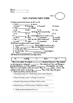 Test for the first term
